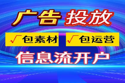 案例分享：SEM竞价助力教育培训行业